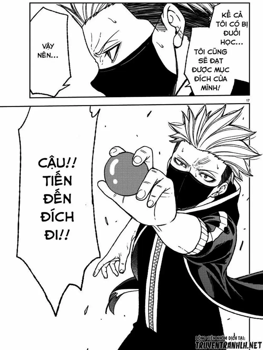 Truyện Tranh Truyền Thuyết Về Dòng Máu Bị Nguyền Rủa: Tougen Anki trang 6