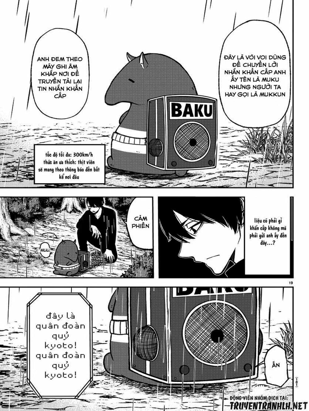 Truyện Tranh Truyền Thuyết Về Dòng Máu Bị Nguyền Rủa: Tougen Anki trang 6