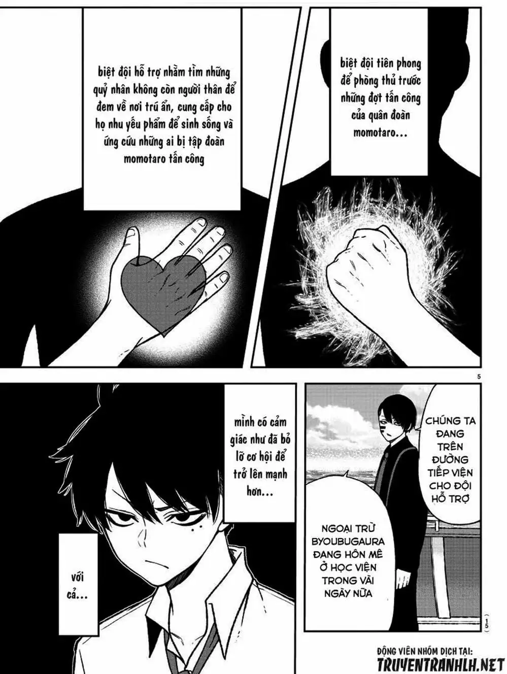 Truyện Tranh Truyền Thuyết Về Dòng Máu Bị Nguyền Rủa: Tougen Anki trang 6