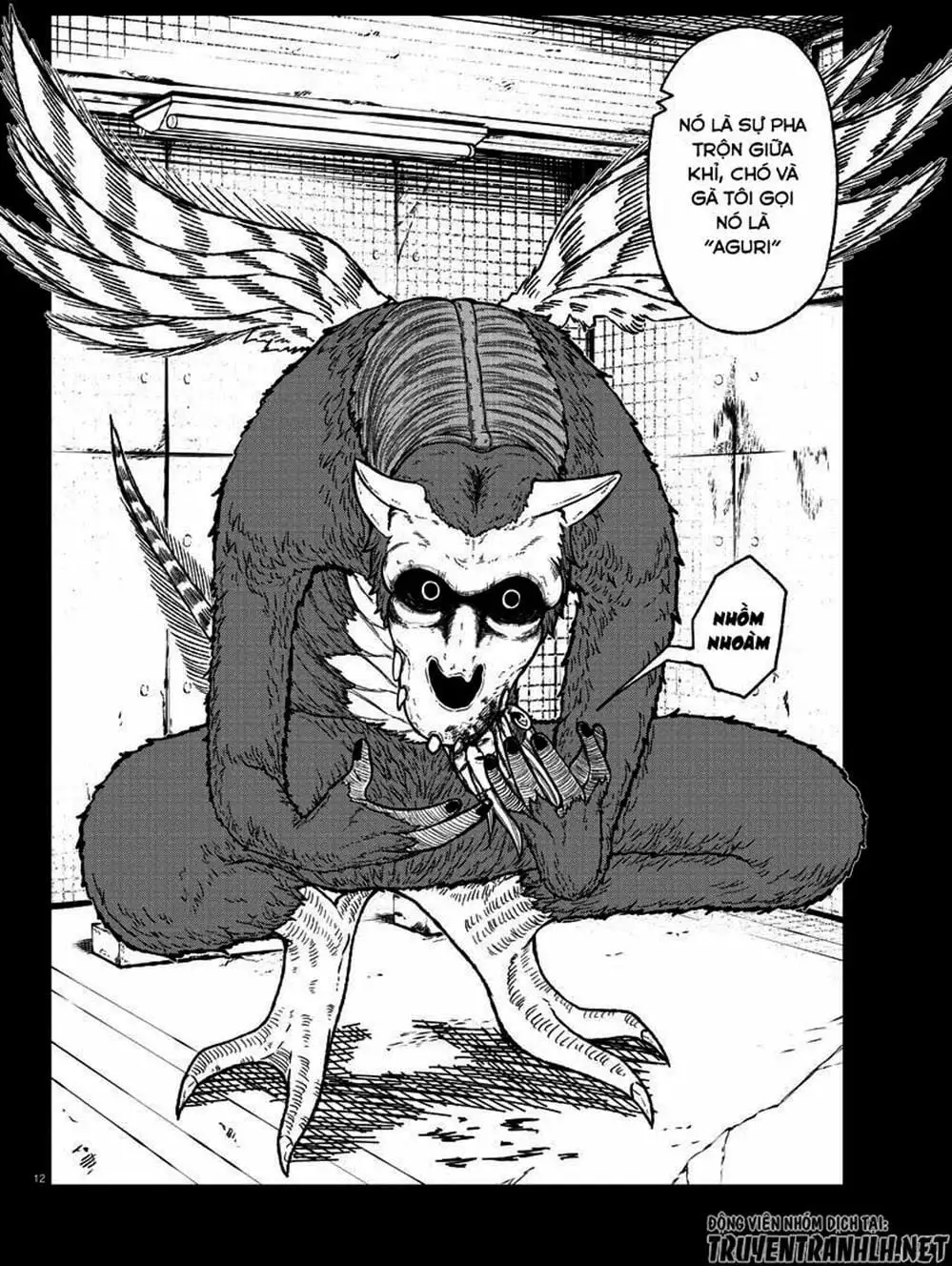 Truyện Tranh Truyền Thuyết Về Dòng Máu Bị Nguyền Rủa: Tougen Anki trang 6