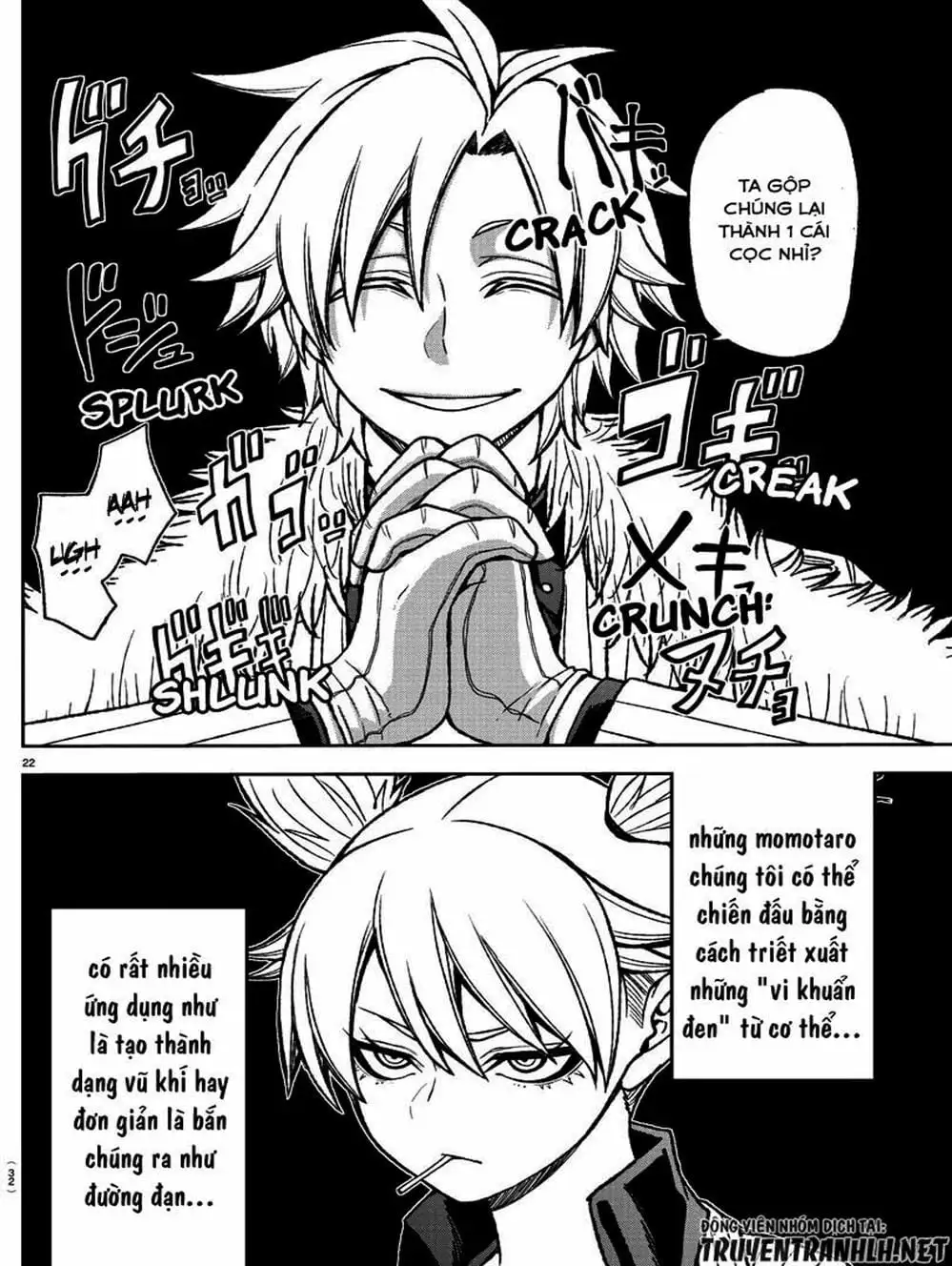 Truyện Tranh Truyền Thuyết Về Dòng Máu Bị Nguyền Rủa: Tougen Anki trang 6