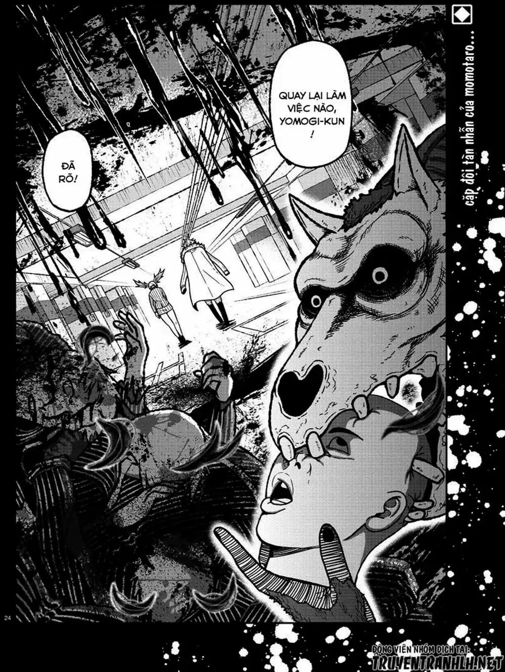 Truyện Tranh Truyền Thuyết Về Dòng Máu Bị Nguyền Rủa: Tougen Anki trang 6