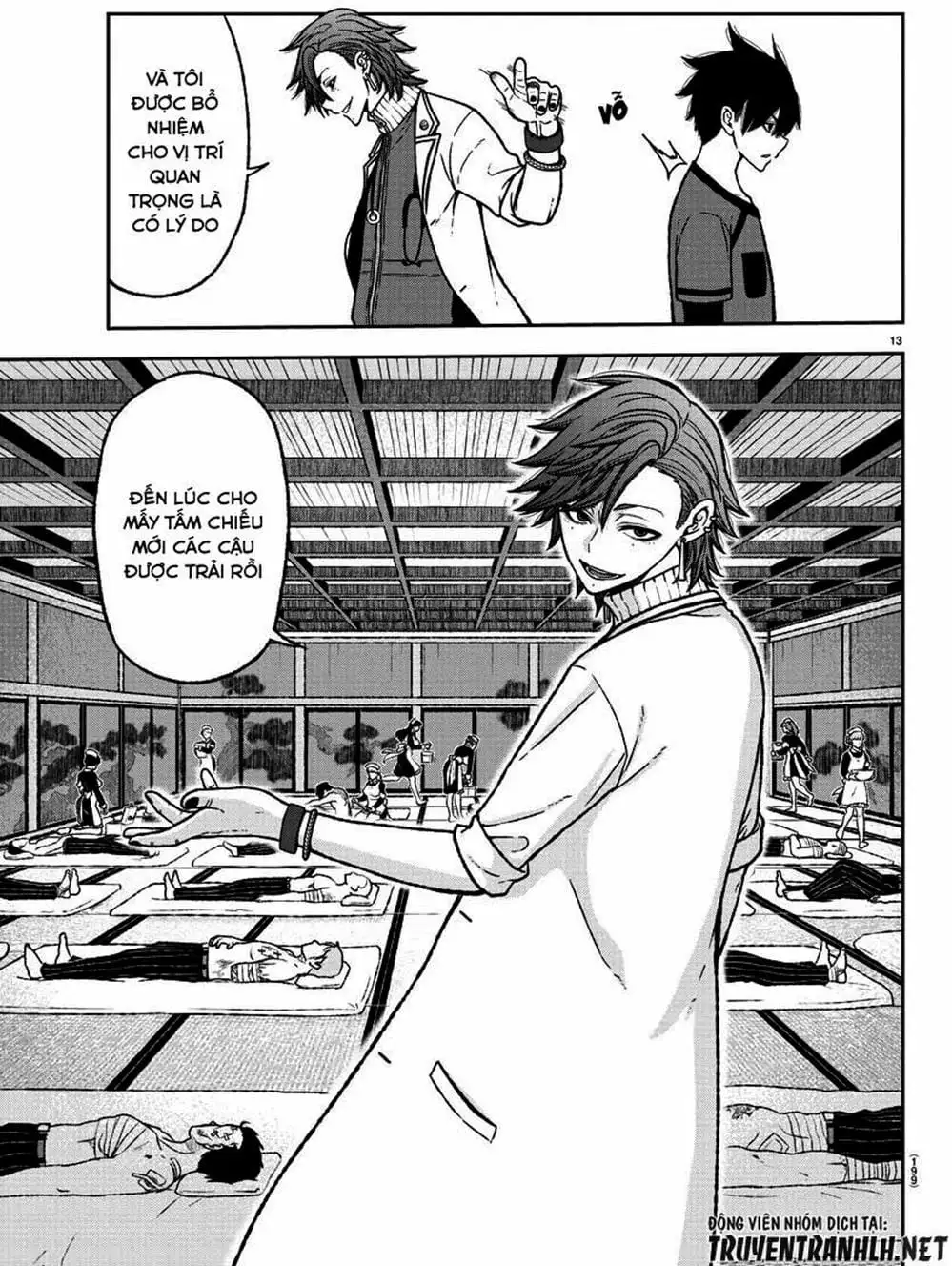 Truyện Tranh Truyền Thuyết Về Dòng Máu Bị Nguyền Rủa: Tougen Anki trang 6