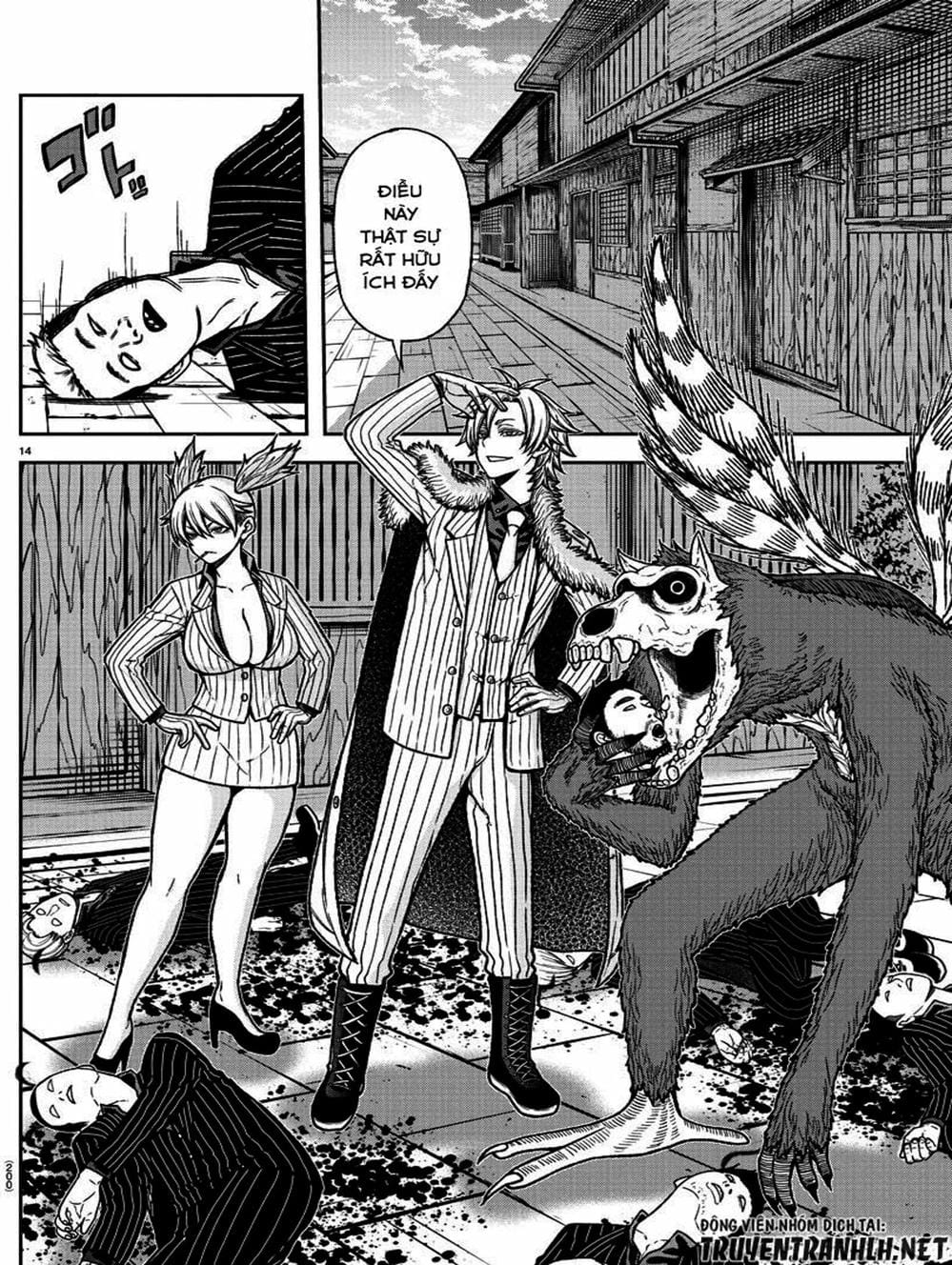 Truyện Tranh Truyền Thuyết Về Dòng Máu Bị Nguyền Rủa: Tougen Anki trang 6