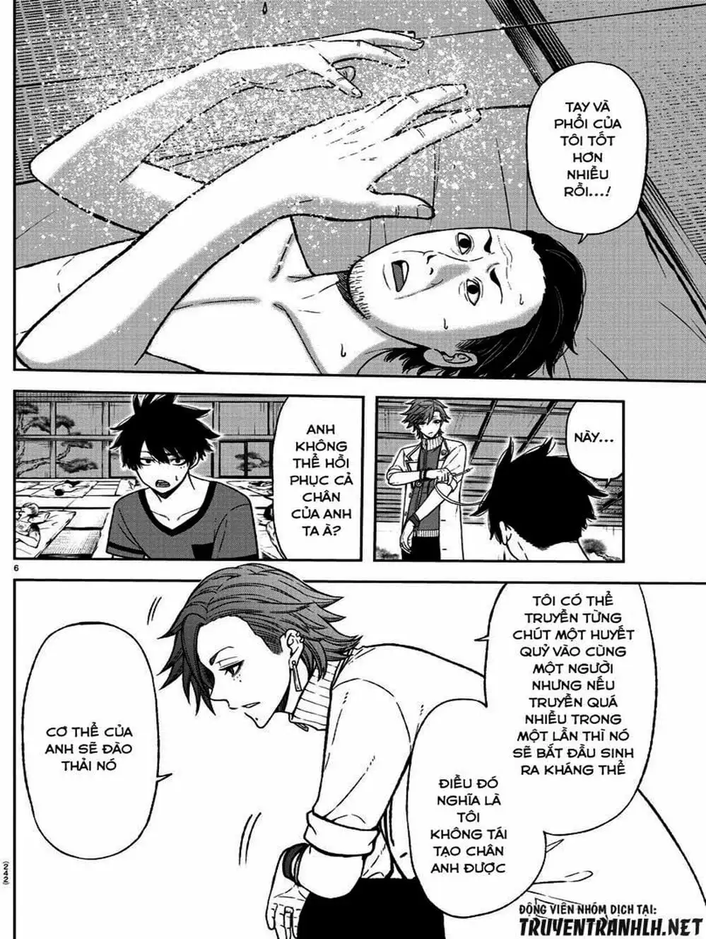 Truyện Tranh Truyền Thuyết Về Dòng Máu Bị Nguyền Rủa: Tougen Anki trang 6