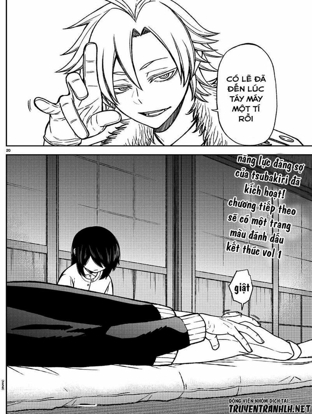 Truyện Tranh Truyền Thuyết Về Dòng Máu Bị Nguyền Rủa: Tougen Anki trang 6