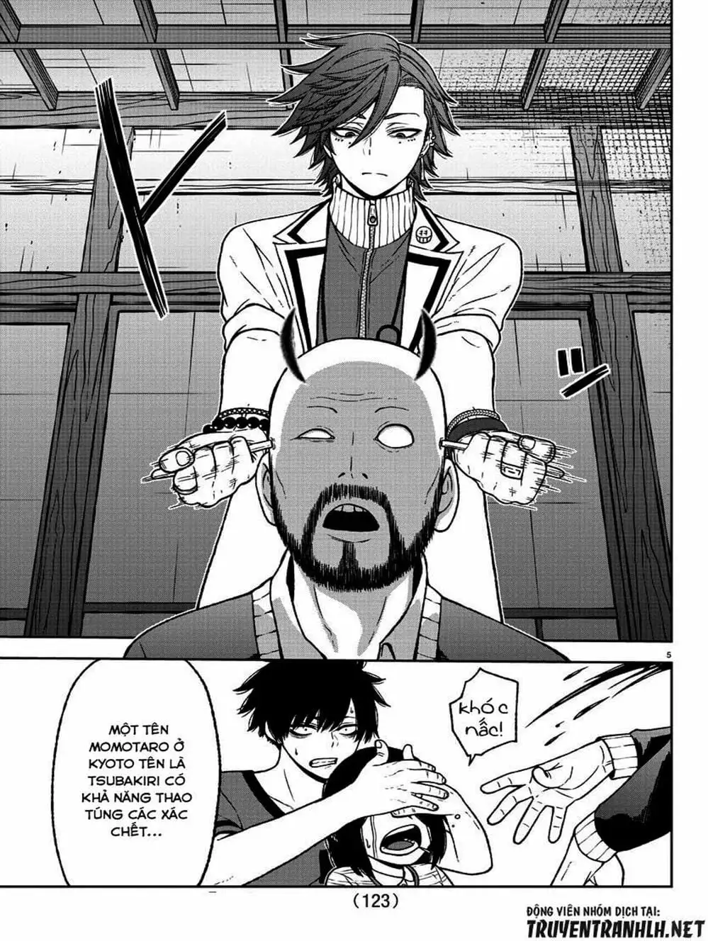 Truyện Tranh Truyền Thuyết Về Dòng Máu Bị Nguyền Rủa: Tougen Anki trang 6