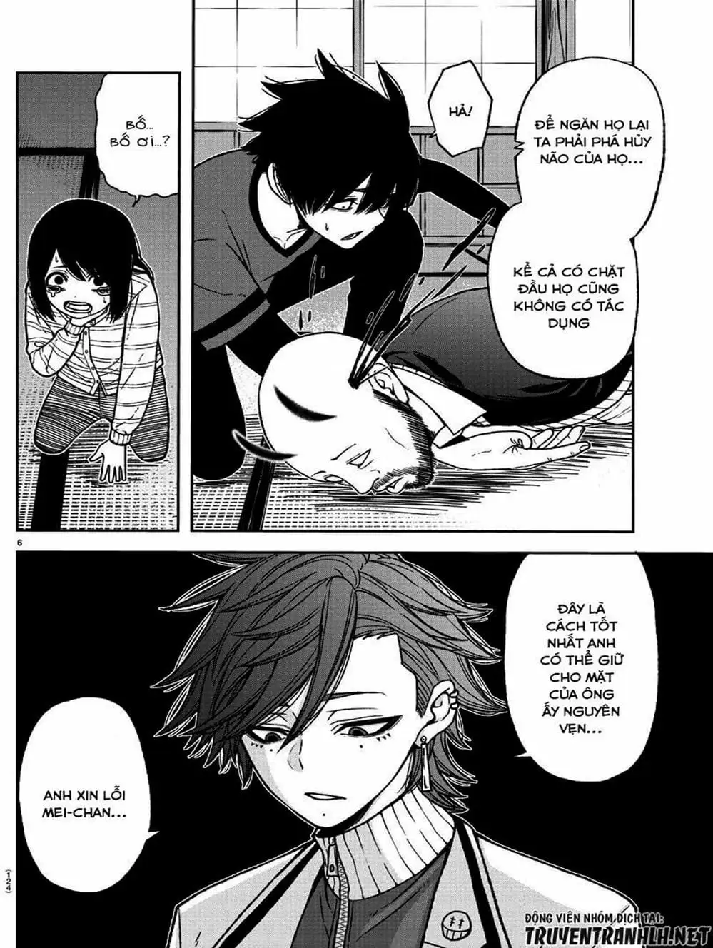 Truyện Tranh Truyền Thuyết Về Dòng Máu Bị Nguyền Rủa: Tougen Anki trang 6