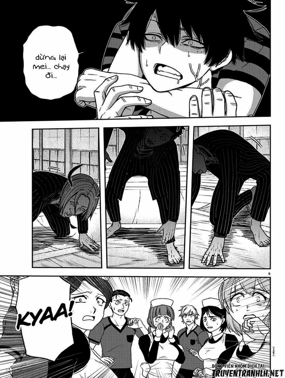 Truyện Tranh Truyền Thuyết Về Dòng Máu Bị Nguyền Rủa: Tougen Anki trang 6