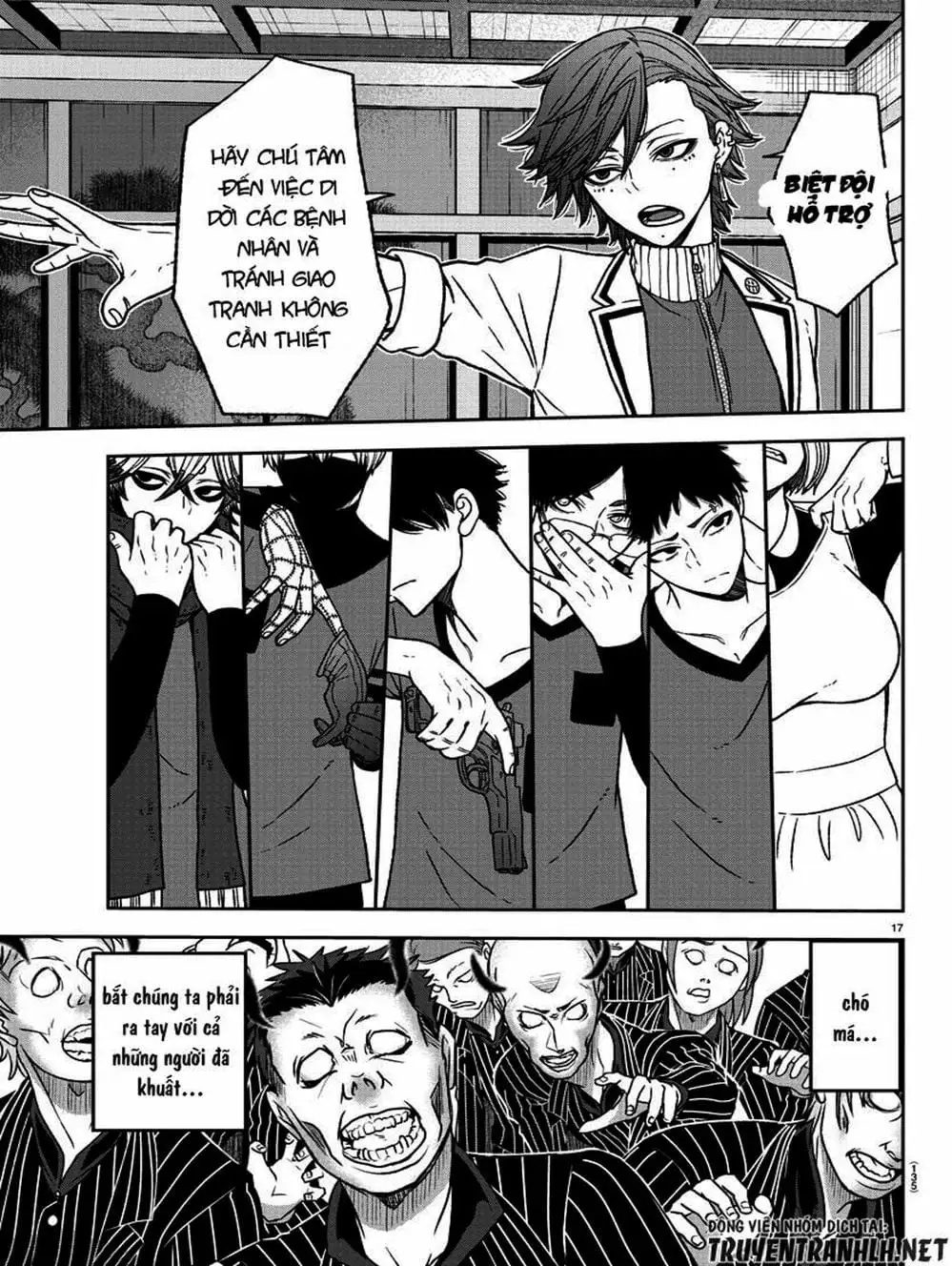 Truyện Tranh Truyền Thuyết Về Dòng Máu Bị Nguyền Rủa: Tougen Anki trang 6
