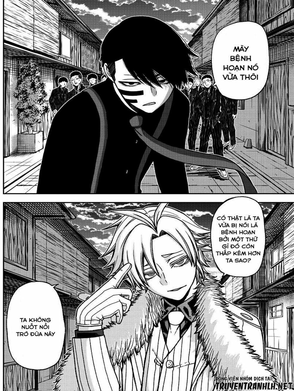 Truyện Tranh Truyền Thuyết Về Dòng Máu Bị Nguyền Rủa: Tougen Anki trang 6