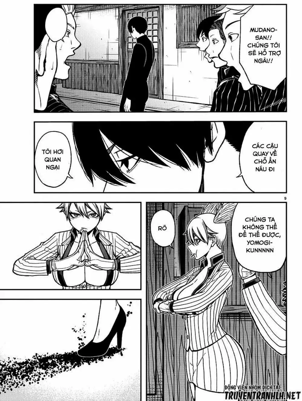 Truyện Tranh Truyền Thuyết Về Dòng Máu Bị Nguyền Rủa: Tougen Anki trang 6
