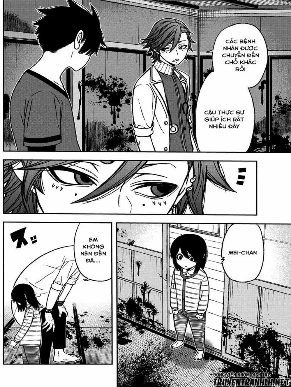 Truyện Tranh Truyền Thuyết Về Dòng Máu Bị Nguyền Rủa: Tougen Anki trang 6