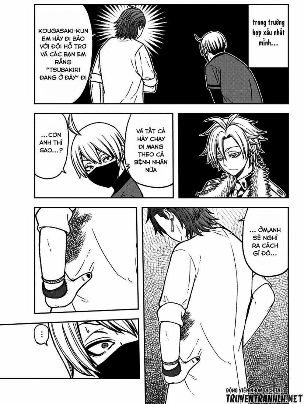 Truyện Tranh Truyền Thuyết Về Dòng Máu Bị Nguyền Rủa: Tougen Anki trang 6