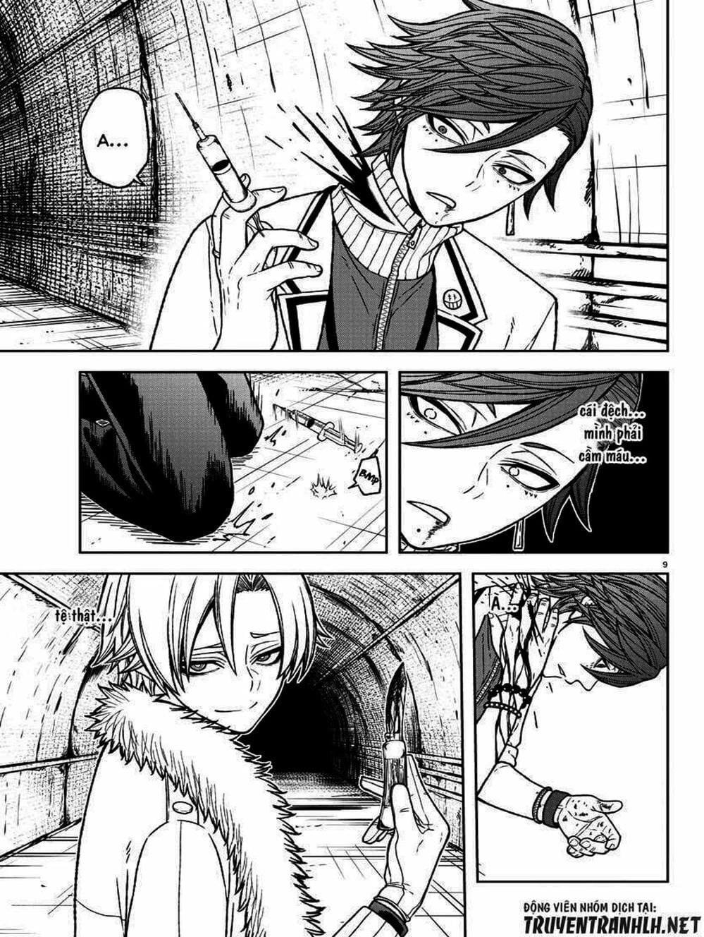 Truyện Tranh Truyền Thuyết Về Dòng Máu Bị Nguyền Rủa: Tougen Anki trang 6