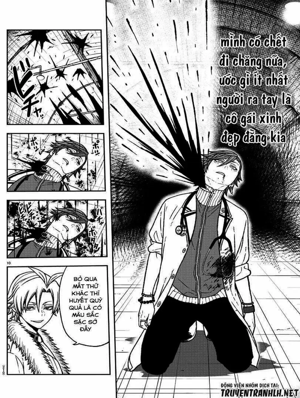 Truyện Tranh Truyền Thuyết Về Dòng Máu Bị Nguyền Rủa: Tougen Anki trang 6