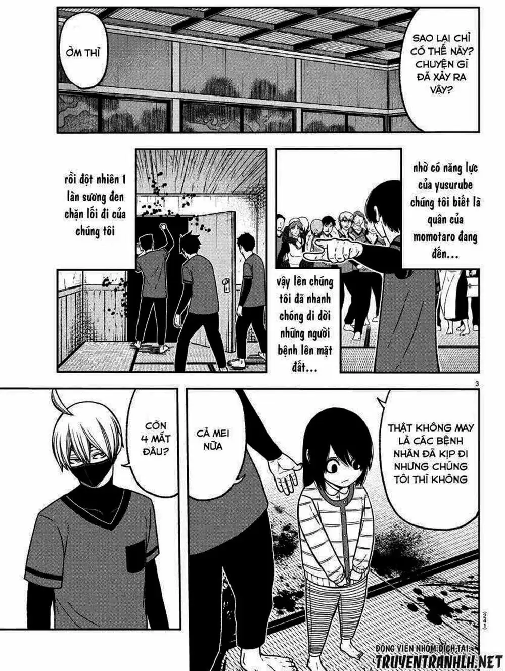 Truyện Tranh Truyền Thuyết Về Dòng Máu Bị Nguyền Rủa: Tougen Anki trang 6