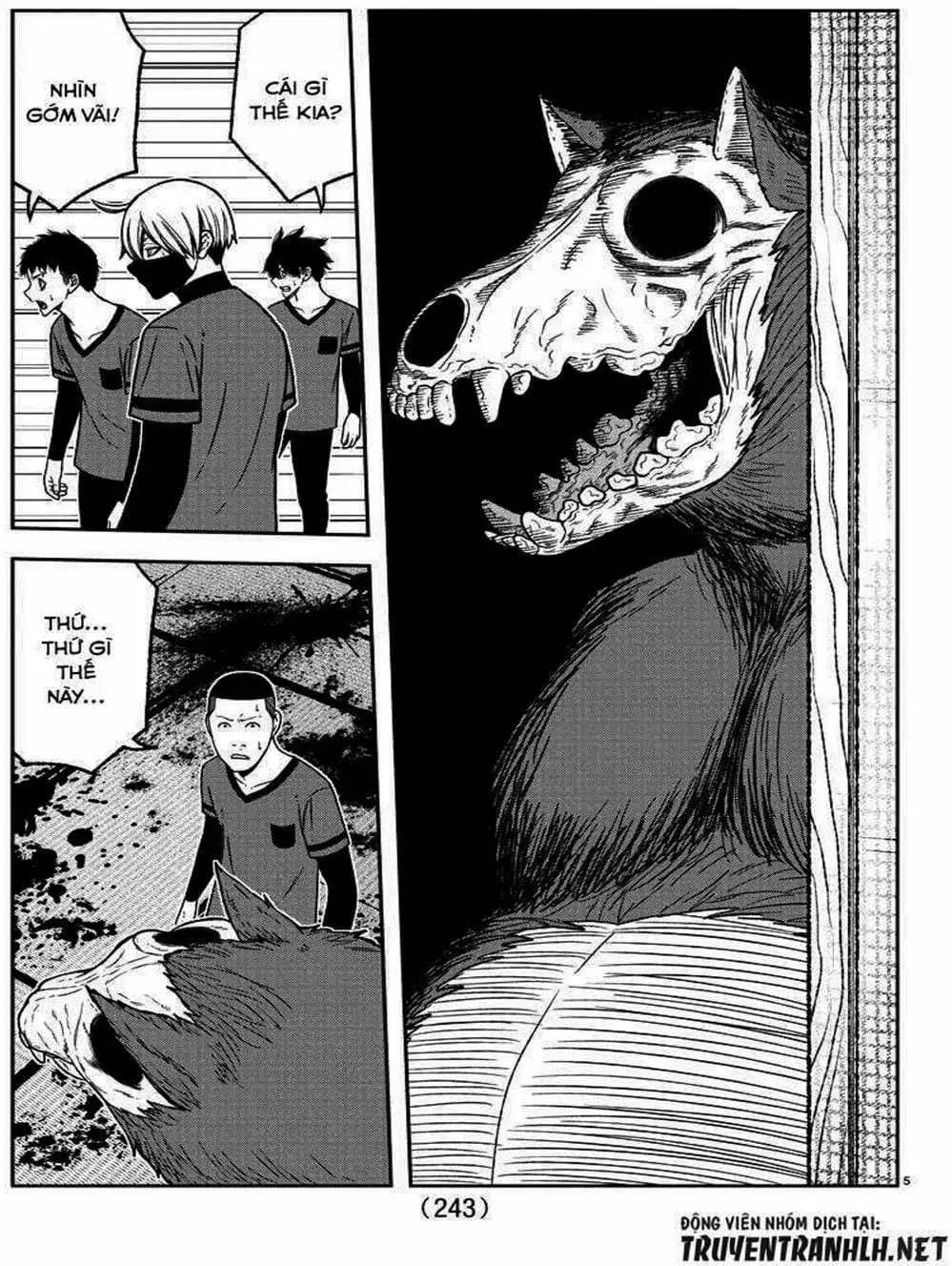 Truyện Tranh Truyền Thuyết Về Dòng Máu Bị Nguyền Rủa: Tougen Anki trang 6