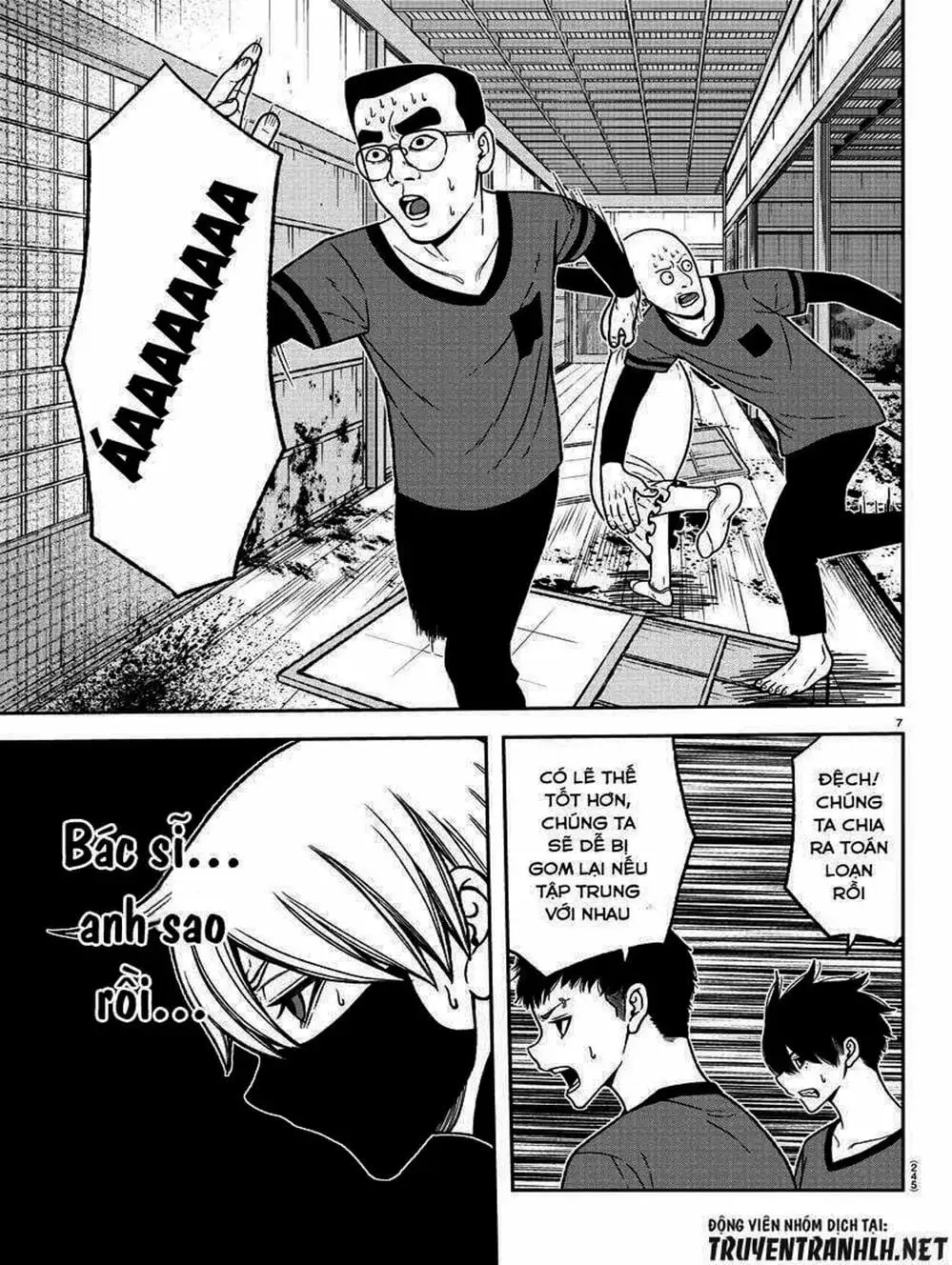 Truyện Tranh Truyền Thuyết Về Dòng Máu Bị Nguyền Rủa: Tougen Anki trang 6