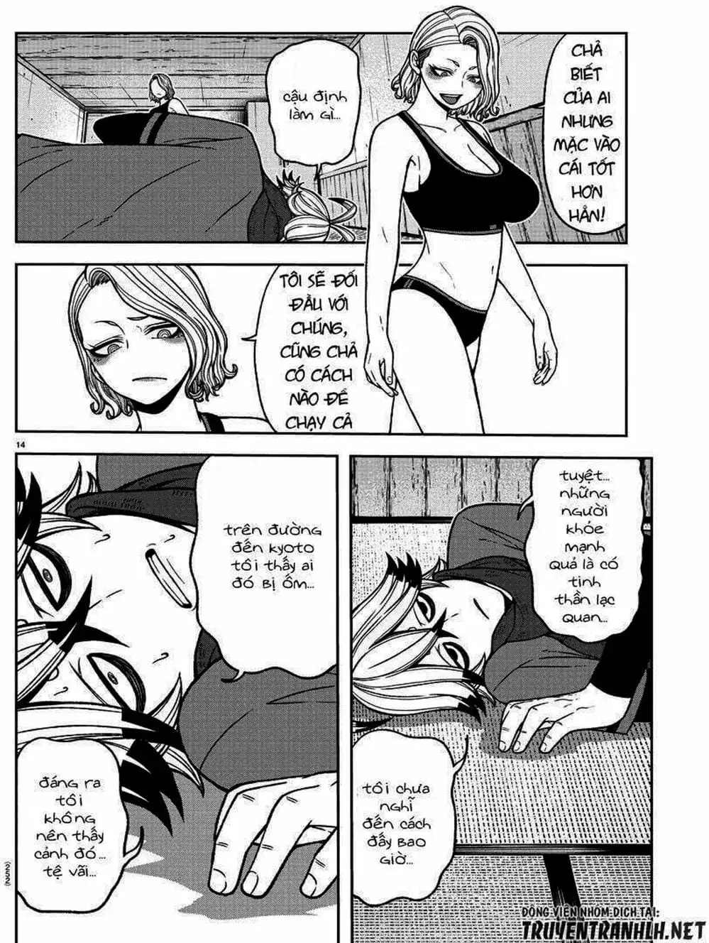 Truyện Tranh Truyền Thuyết Về Dòng Máu Bị Nguyền Rủa: Tougen Anki trang 6