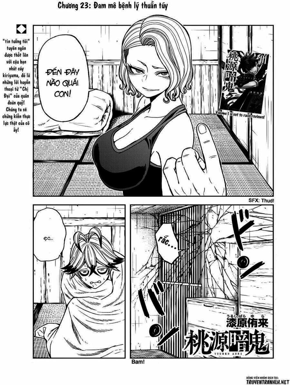 Truyện Tranh Truyền Thuyết Về Dòng Máu Bị Nguyền Rủa: Tougen Anki trang 6