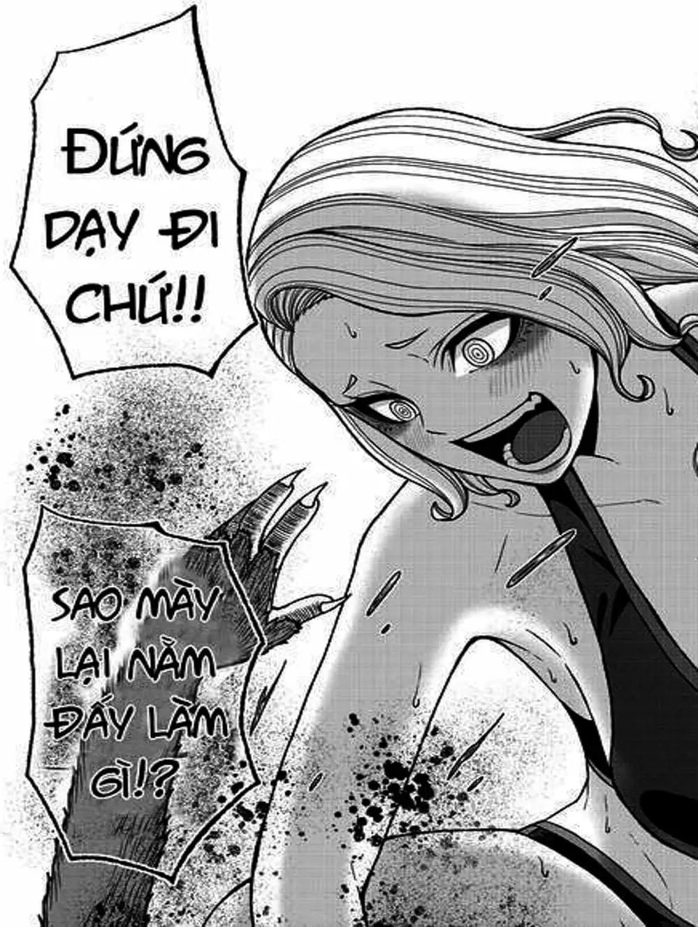 Truyện Tranh Truyền Thuyết Về Dòng Máu Bị Nguyền Rủa: Tougen Anki trang 6