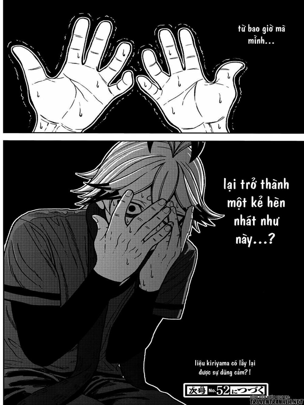 Truyện Tranh Truyền Thuyết Về Dòng Máu Bị Nguyền Rủa: Tougen Anki trang 6