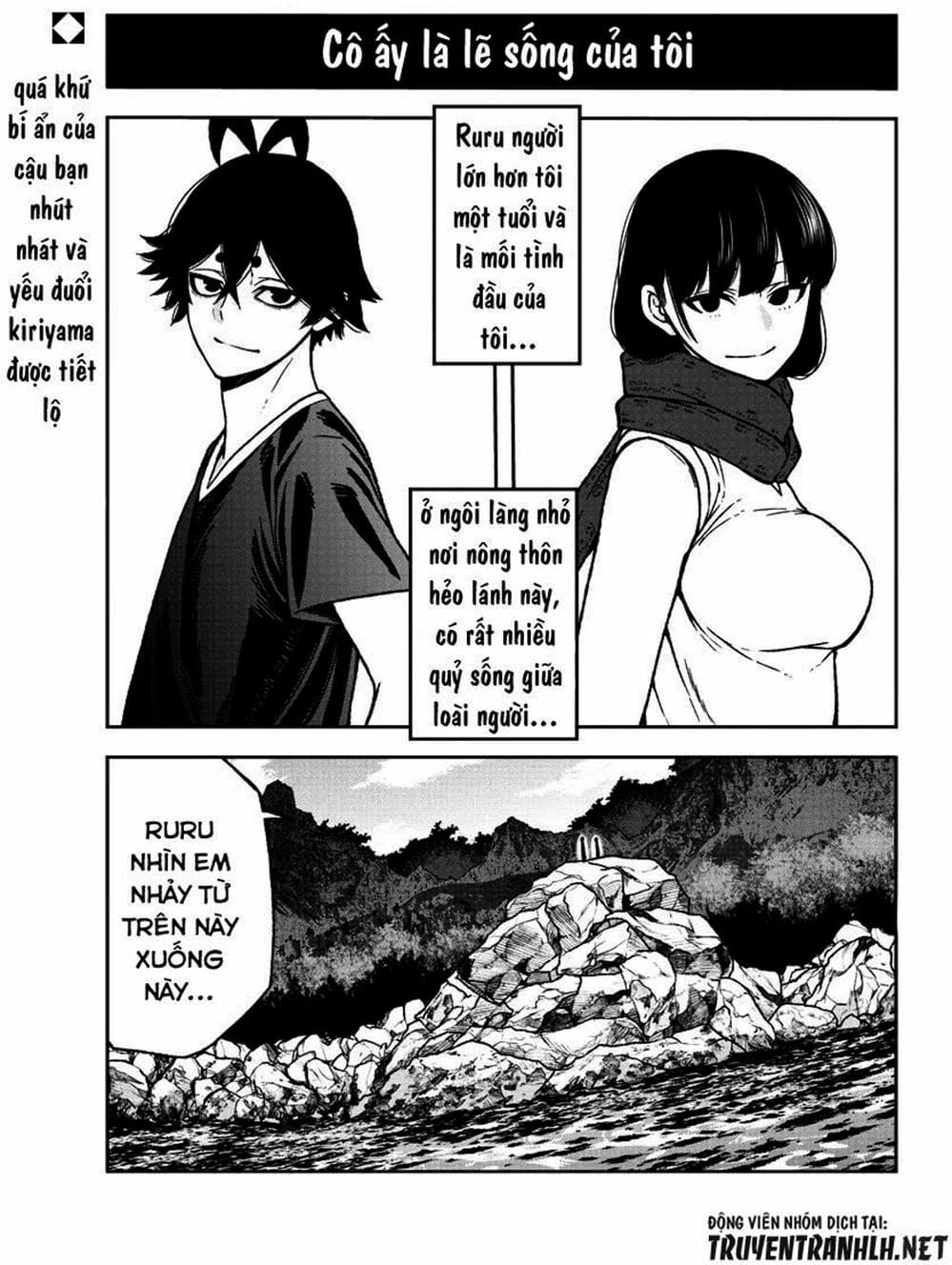 Truyện Tranh Truyền Thuyết Về Dòng Máu Bị Nguyền Rủa: Tougen Anki trang 6