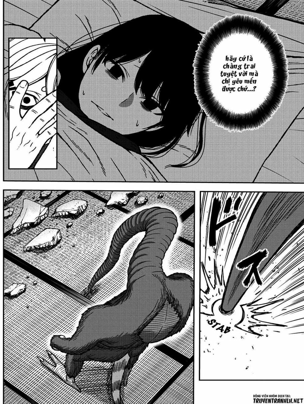 Truyện Tranh Truyền Thuyết Về Dòng Máu Bị Nguyền Rủa: Tougen Anki trang 6