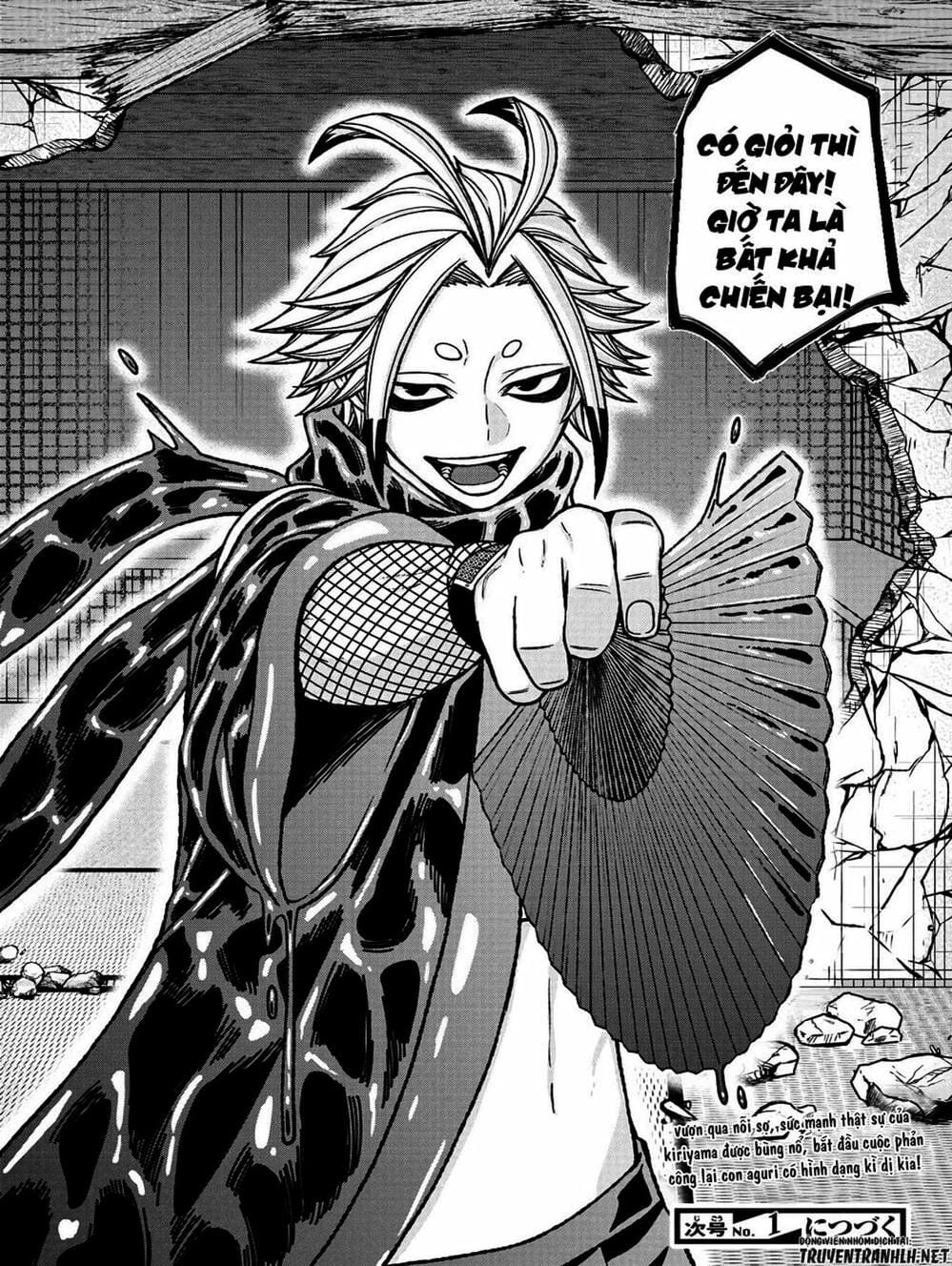 Truyện Tranh Truyền Thuyết Về Dòng Máu Bị Nguyền Rủa: Tougen Anki trang 6