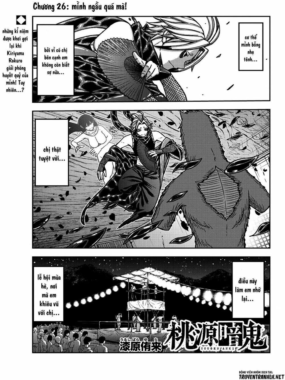 Truyện Tranh Truyền Thuyết Về Dòng Máu Bị Nguyền Rủa: Tougen Anki trang 6