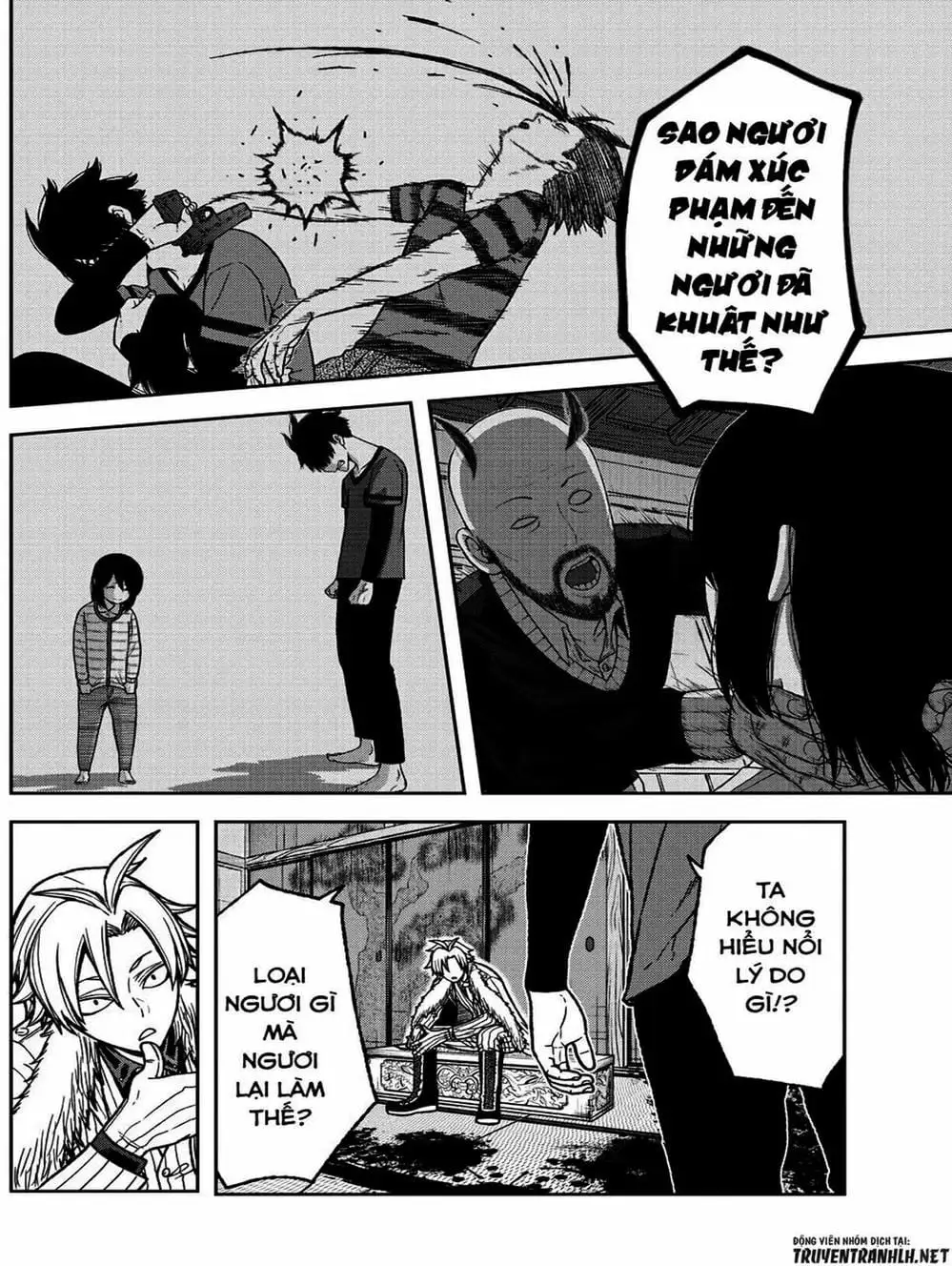 Truyện Tranh Truyền Thuyết Về Dòng Máu Bị Nguyền Rủa: Tougen Anki trang 6