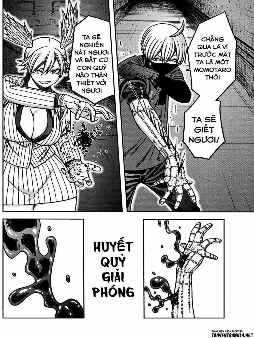 Truyện Tranh Truyền Thuyết Về Dòng Máu Bị Nguyền Rủa: Tougen Anki trang 6
