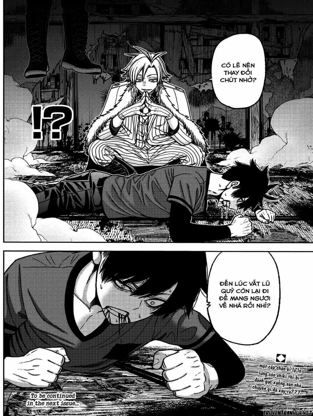 Truyện Tranh Truyền Thuyết Về Dòng Máu Bị Nguyền Rủa: Tougen Anki trang 6