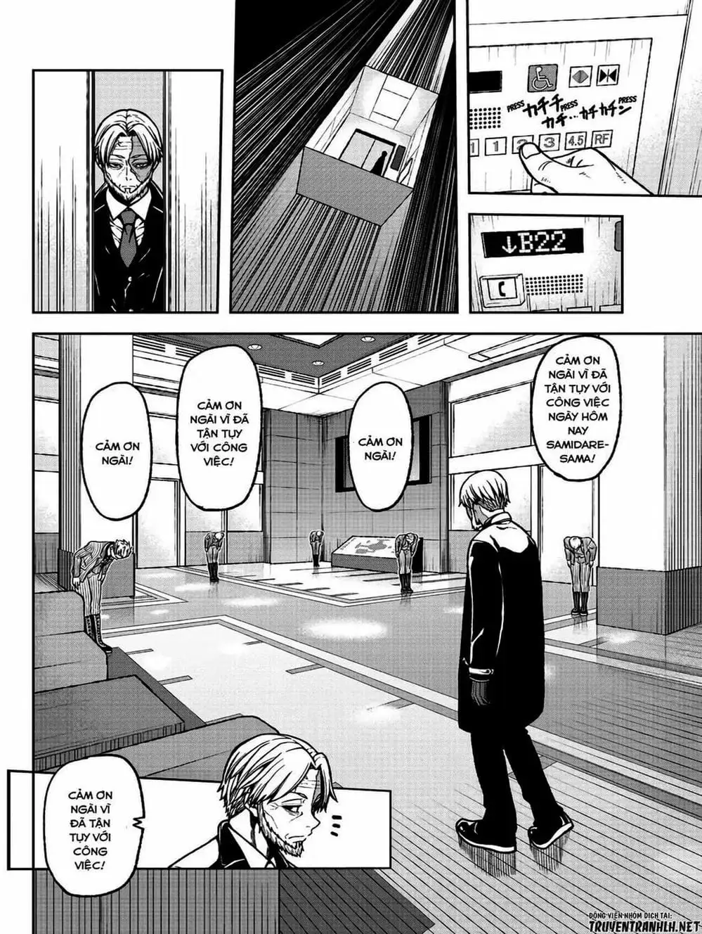 Truyện Tranh Truyền Thuyết Về Dòng Máu Bị Nguyền Rủa: Tougen Anki trang 6