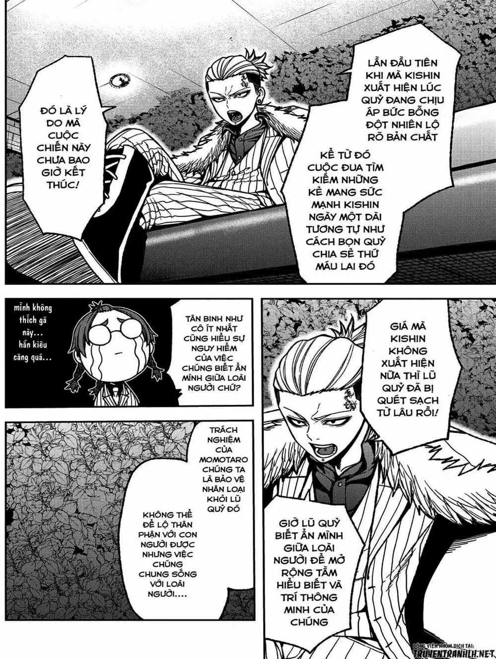 Truyện Tranh Truyền Thuyết Về Dòng Máu Bị Nguyền Rủa: Tougen Anki trang 6