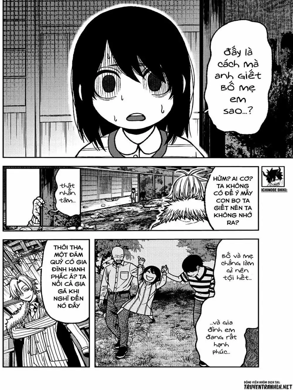 Truyện Tranh Truyền Thuyết Về Dòng Máu Bị Nguyền Rủa: Tougen Anki trang 6