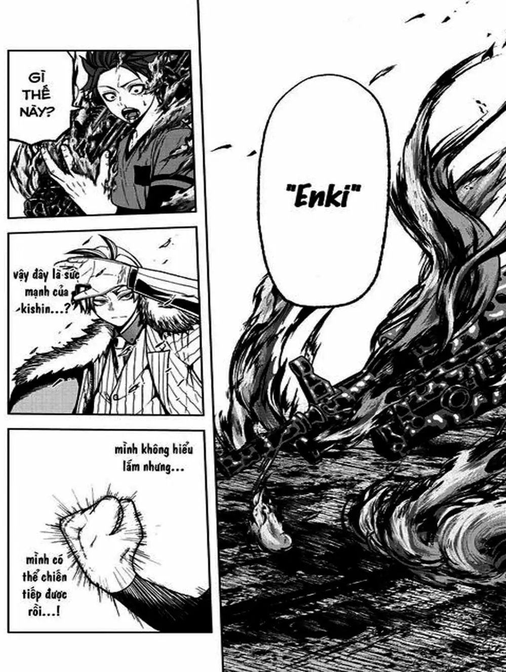 Truyện Tranh Truyền Thuyết Về Dòng Máu Bị Nguyền Rủa: Tougen Anki trang 6