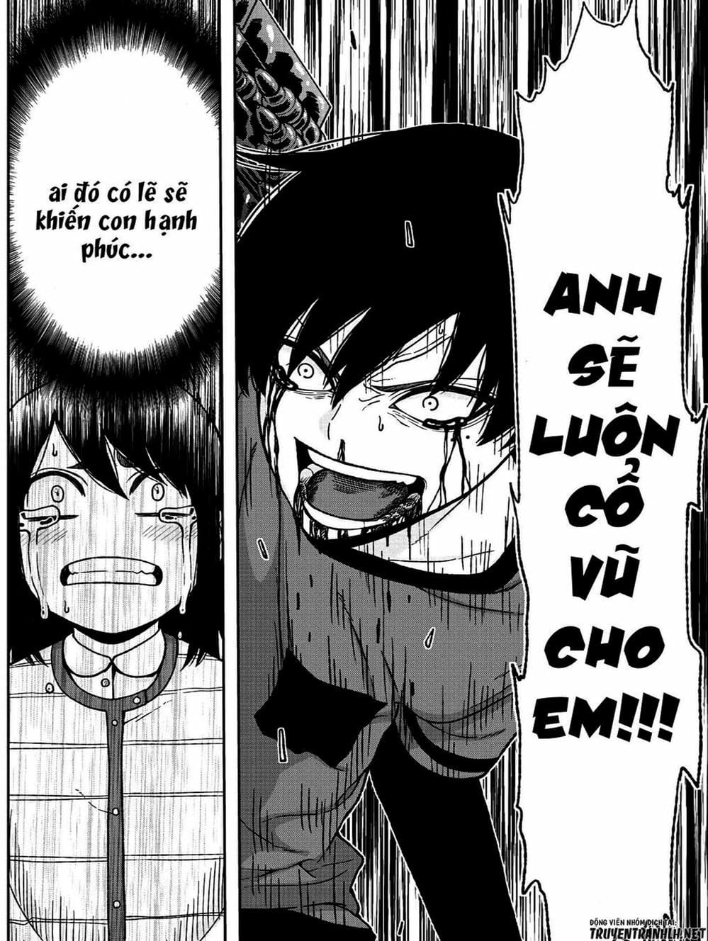 Truyện Tranh Truyền Thuyết Về Dòng Máu Bị Nguyền Rủa: Tougen Anki trang 6