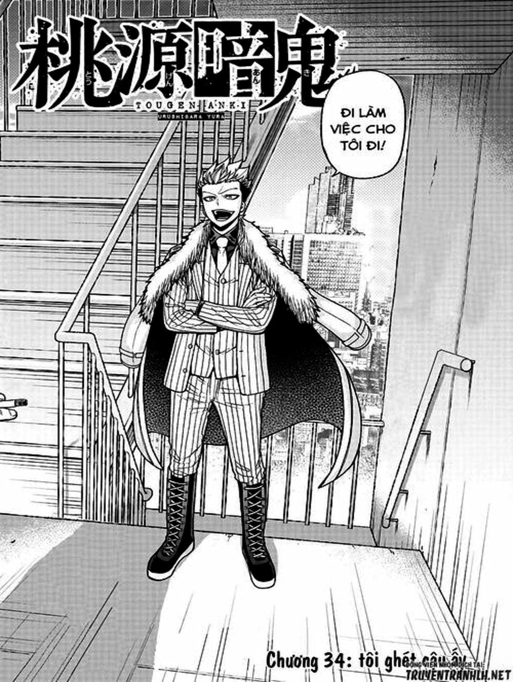 Truyện Tranh Truyền Thuyết Về Dòng Máu Bị Nguyền Rủa: Tougen Anki trang 6