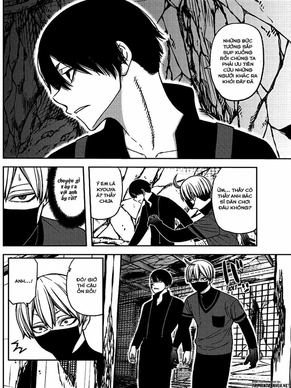 Truyện Tranh Truyền Thuyết Về Dòng Máu Bị Nguyền Rủa: Tougen Anki trang 6