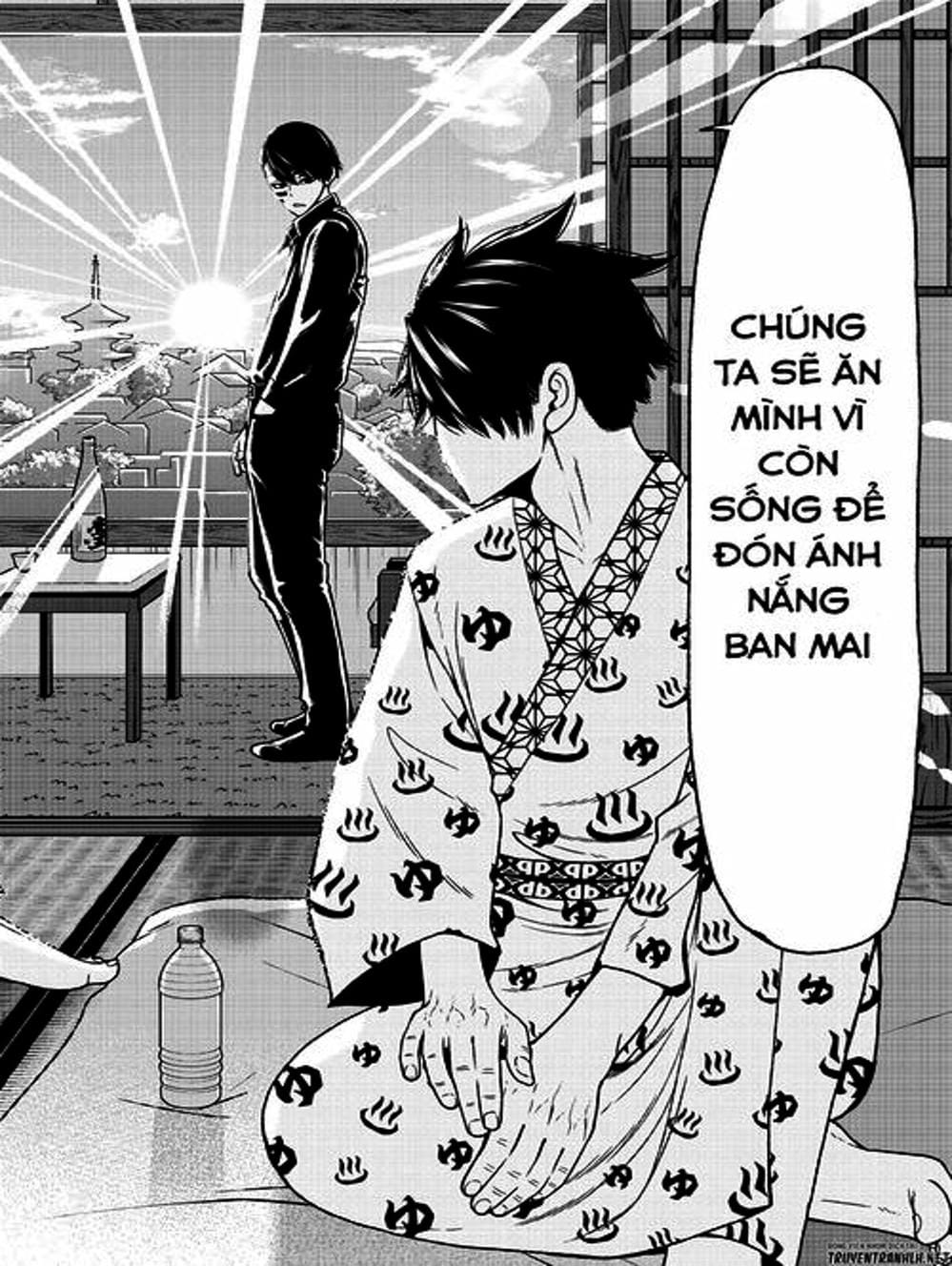 Truyện Tranh Truyền Thuyết Về Dòng Máu Bị Nguyền Rủa: Tougen Anki trang 6