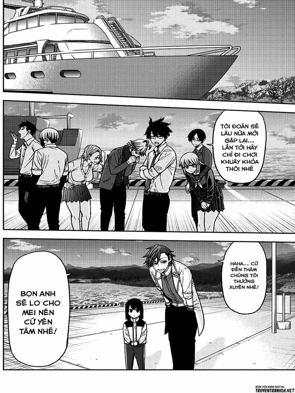 Truyện Tranh Truyền Thuyết Về Dòng Máu Bị Nguyền Rủa: Tougen Anki trang 6