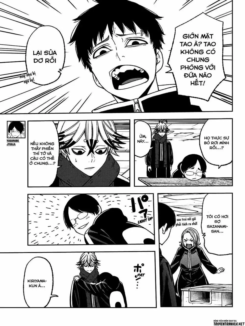 Truyện Tranh Truyền Thuyết Về Dòng Máu Bị Nguyền Rủa: Tougen Anki trang 6