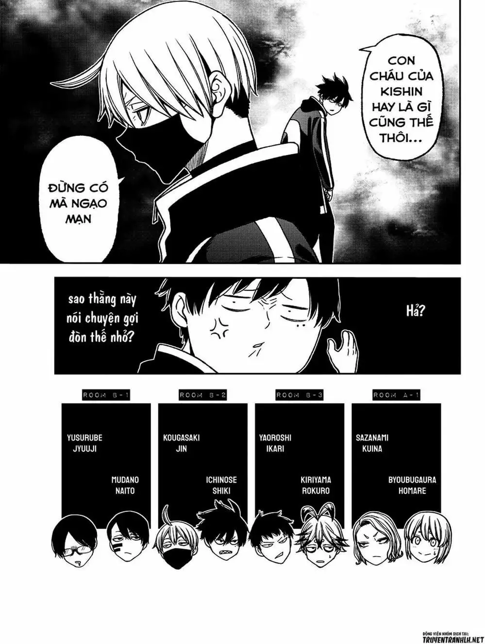 Truyện Tranh Truyền Thuyết Về Dòng Máu Bị Nguyền Rủa: Tougen Anki trang 6