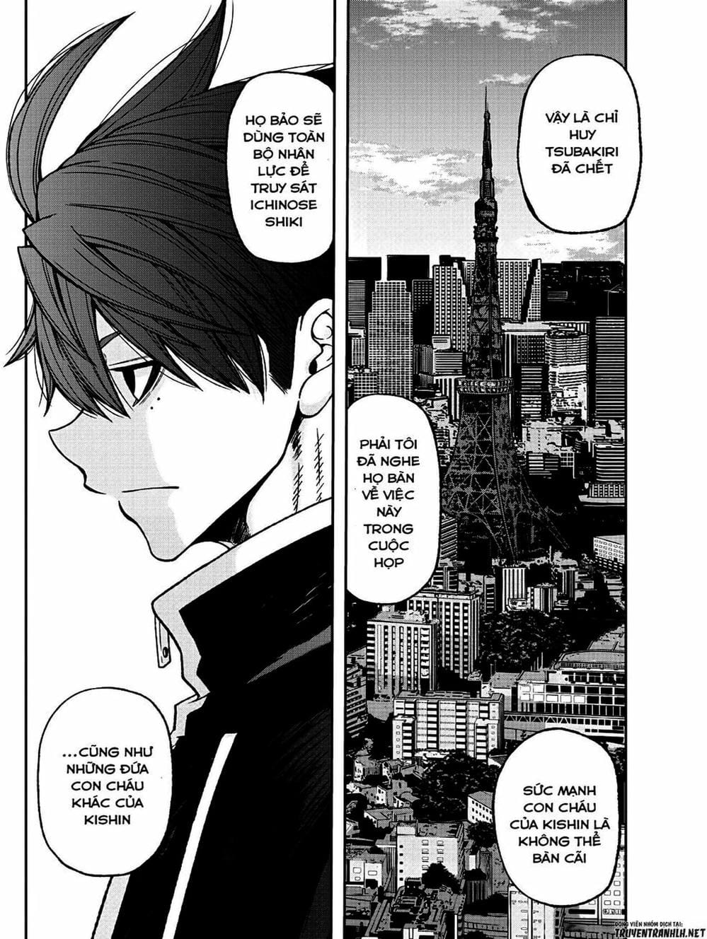 Truyện Tranh Truyền Thuyết Về Dòng Máu Bị Nguyền Rủa: Tougen Anki trang 6