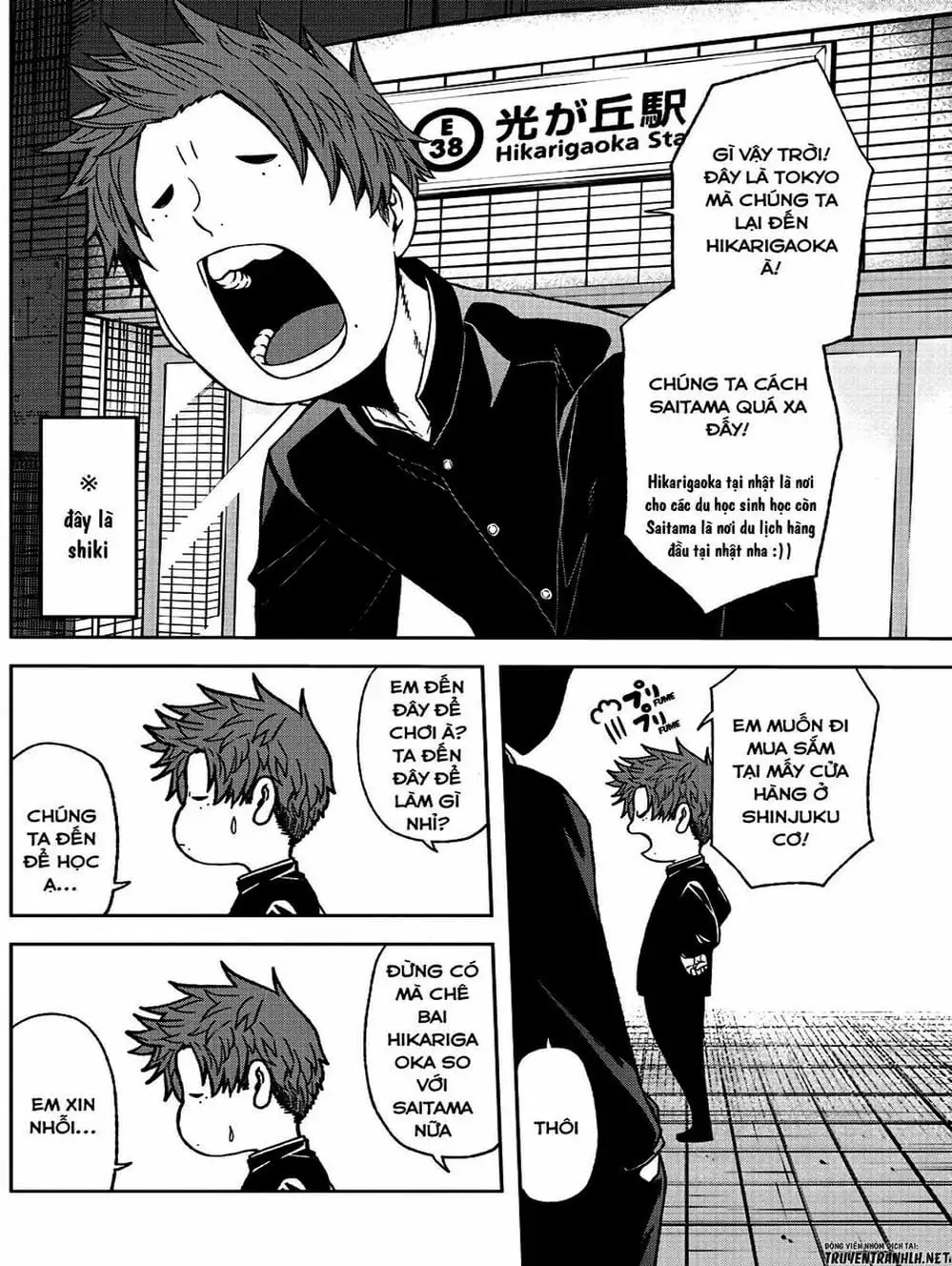 Truyện Tranh Truyền Thuyết Về Dòng Máu Bị Nguyền Rủa: Tougen Anki trang 6