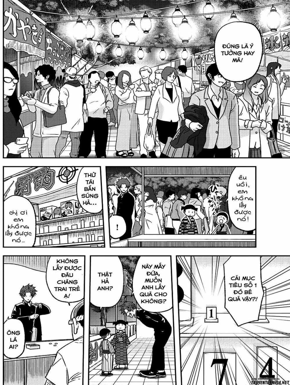 Truyện Tranh Truyền Thuyết Về Dòng Máu Bị Nguyền Rủa: Tougen Anki trang 6