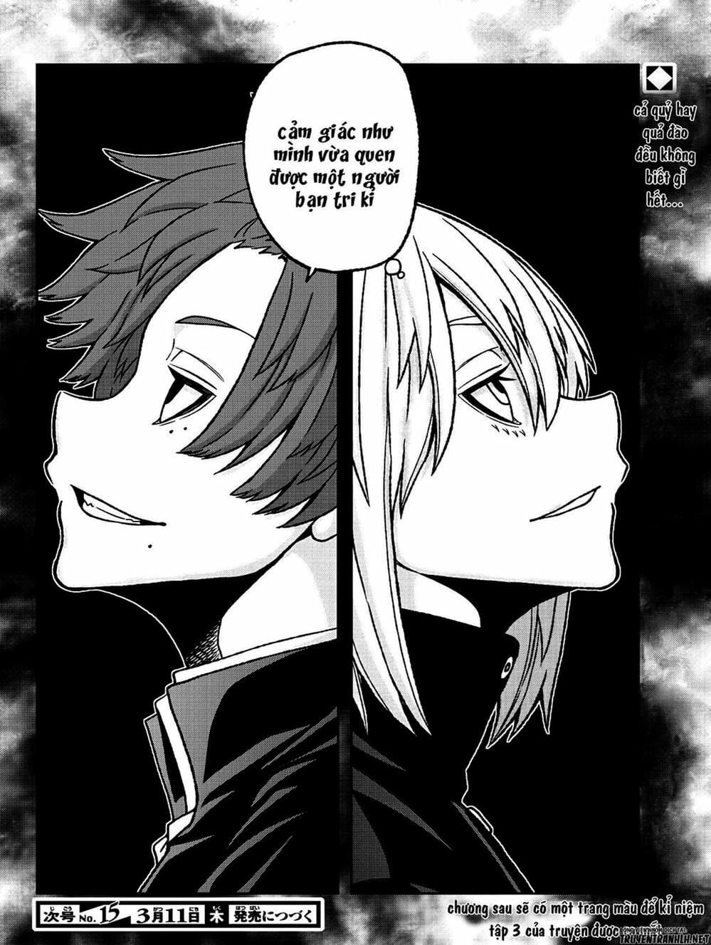 Truyện Tranh Truyền Thuyết Về Dòng Máu Bị Nguyền Rủa: Tougen Anki trang 6