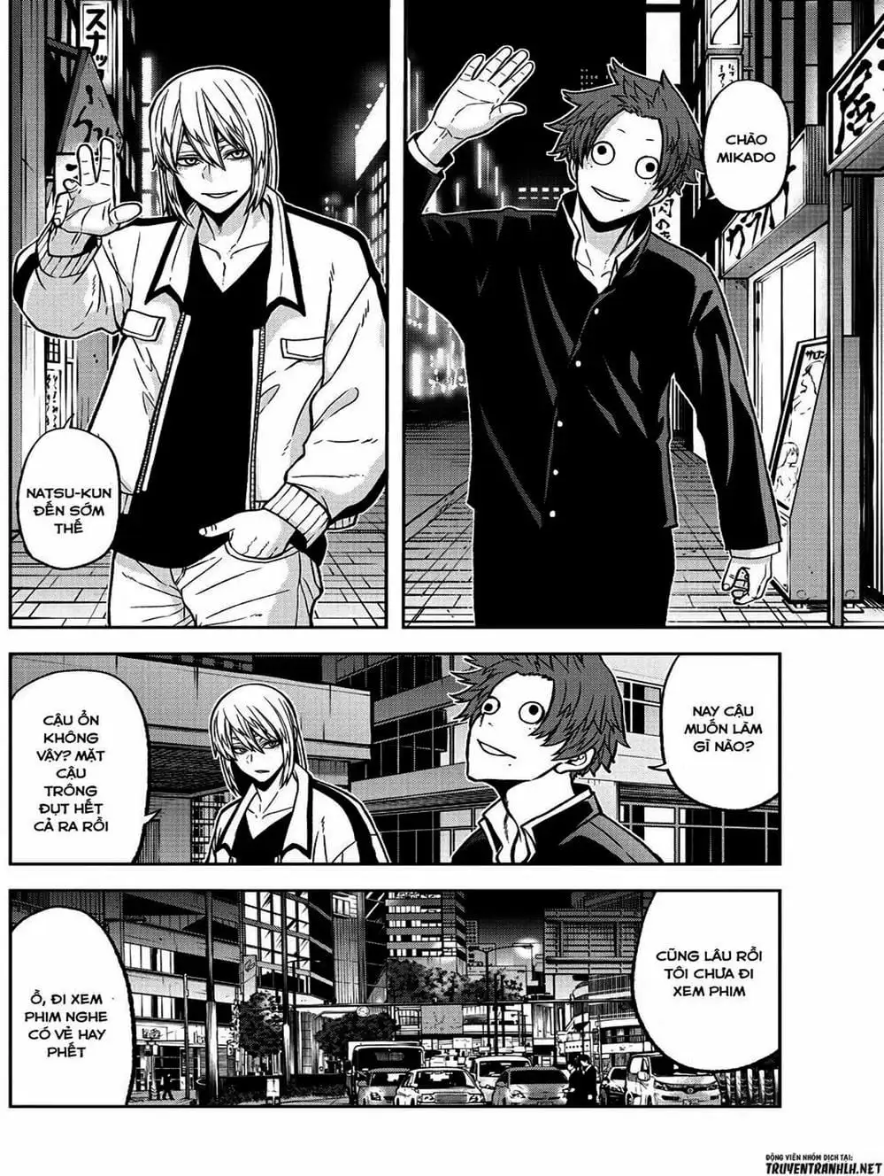 Truyện Tranh Truyền Thuyết Về Dòng Máu Bị Nguyền Rủa: Tougen Anki trang 6